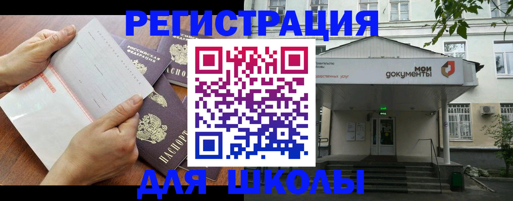 найти адрес прописки в Кондопоге